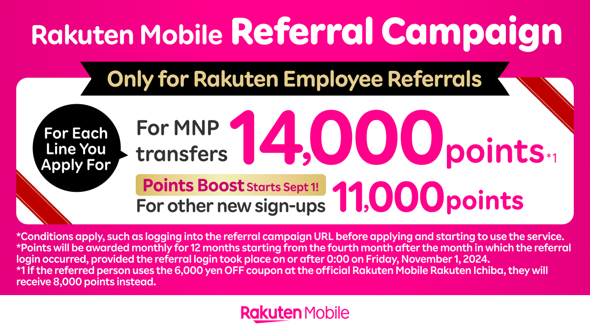 Rakuten Mobile referral campaign — earn up to 14,000 points