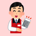 携帯おたく┃楽天モバイル 社員紹介