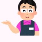 携帯おたく┃楽天モバイル 社員紹介